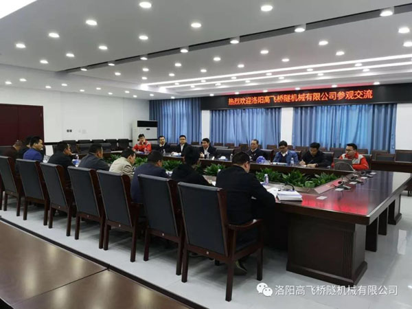 礪劍前行，星耀高飛 | 9月“高飛之星”閃耀登場(chǎng)，共筑奮斗新篇章