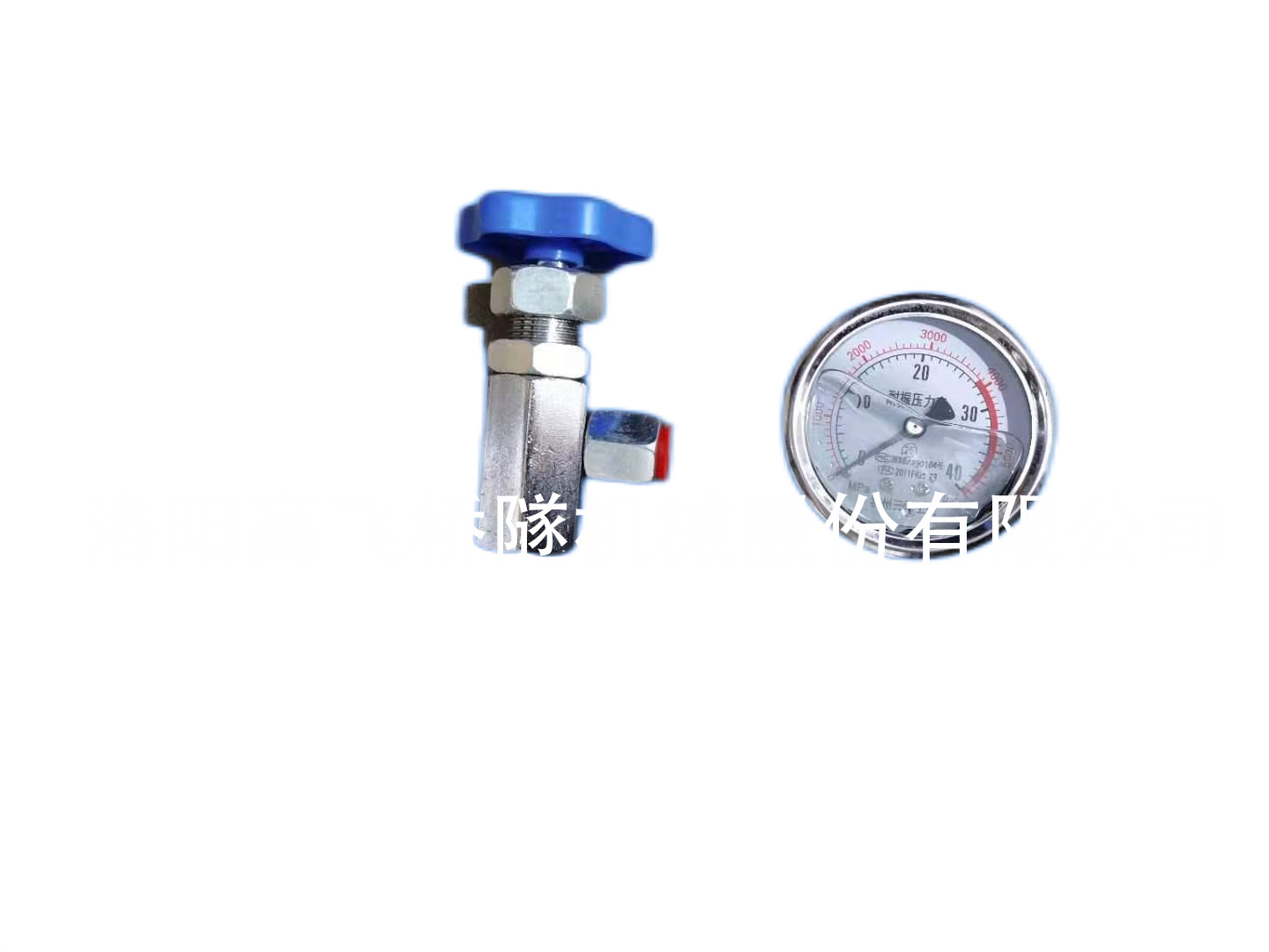 液壓表，液壓閥