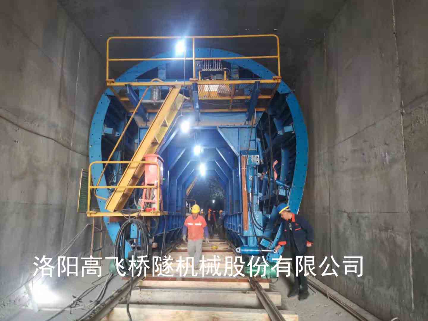 襯砌臺車在地鐵建設(shè)中的作用有哪些？