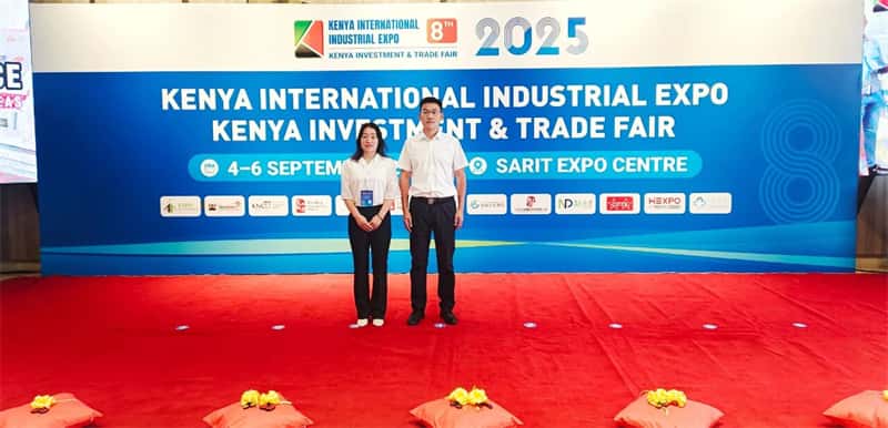 高飛股份：攜創(chuàng)新精品，亮相肯尼亞工業(yè)展